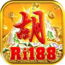 RI188 - Petualangan Fantasi yang Menakjubkan